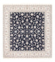 Nain Rug 213x200cm - Persian Rugs