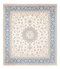 Perser Rug - Nain - 260 x 226 cm - cream