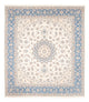 Nain Rug 260x226cm - Persian Rugs