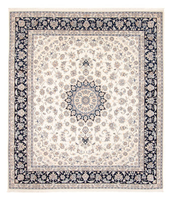 Perser Rug - Nain - 265 x 225 cm - cream