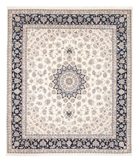 Perser Rug - Nain - 265 x 225 cm - cream