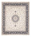 Perser Rug - Nain - 265 x 225 cm - cream