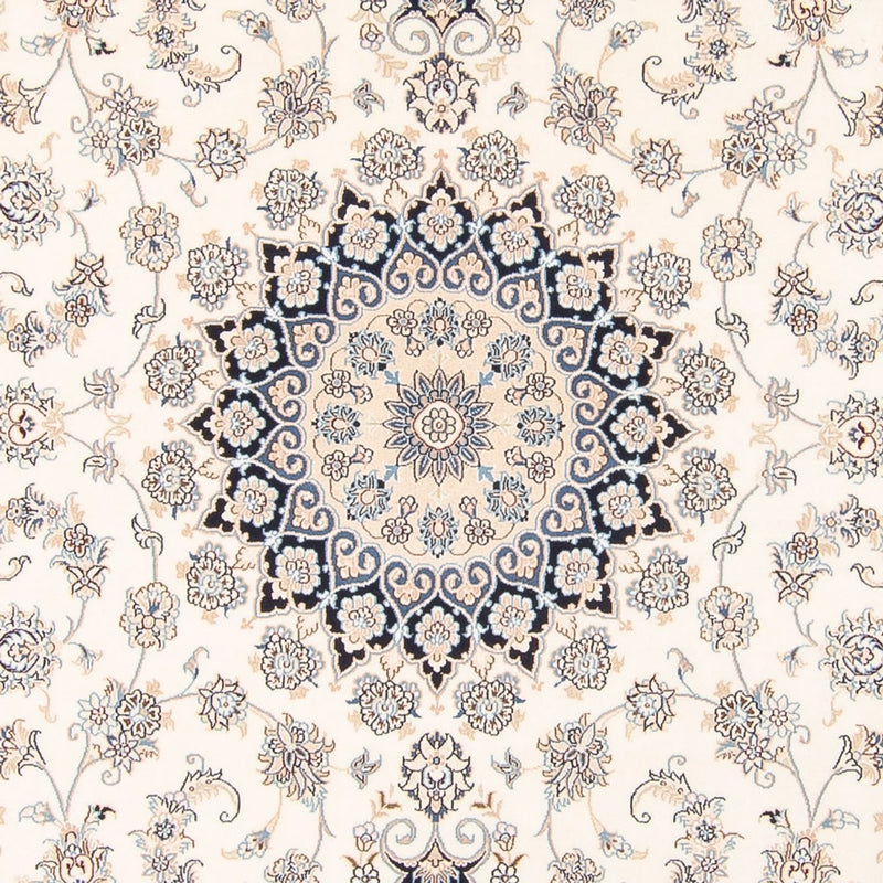 Perser Rug - Nain - 265 x 225 cm - cream
