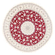 Nain Teppich 200x200cm - Perserteppich