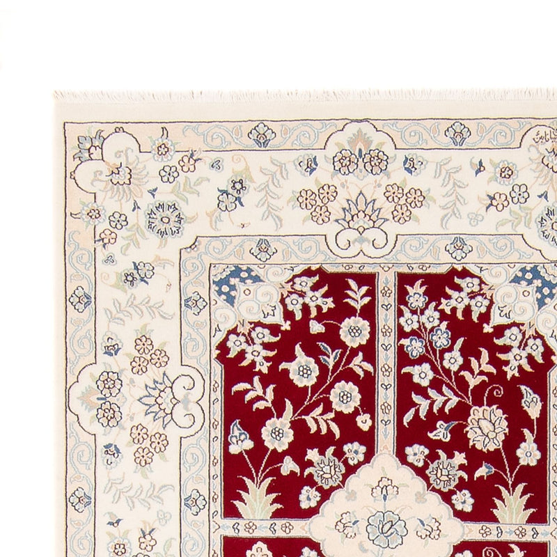 Perser Rug - Nain - 232 x 168 cm - red