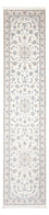Runner Perser Rug - Nain - Premium - 350 x 87 cm - cream