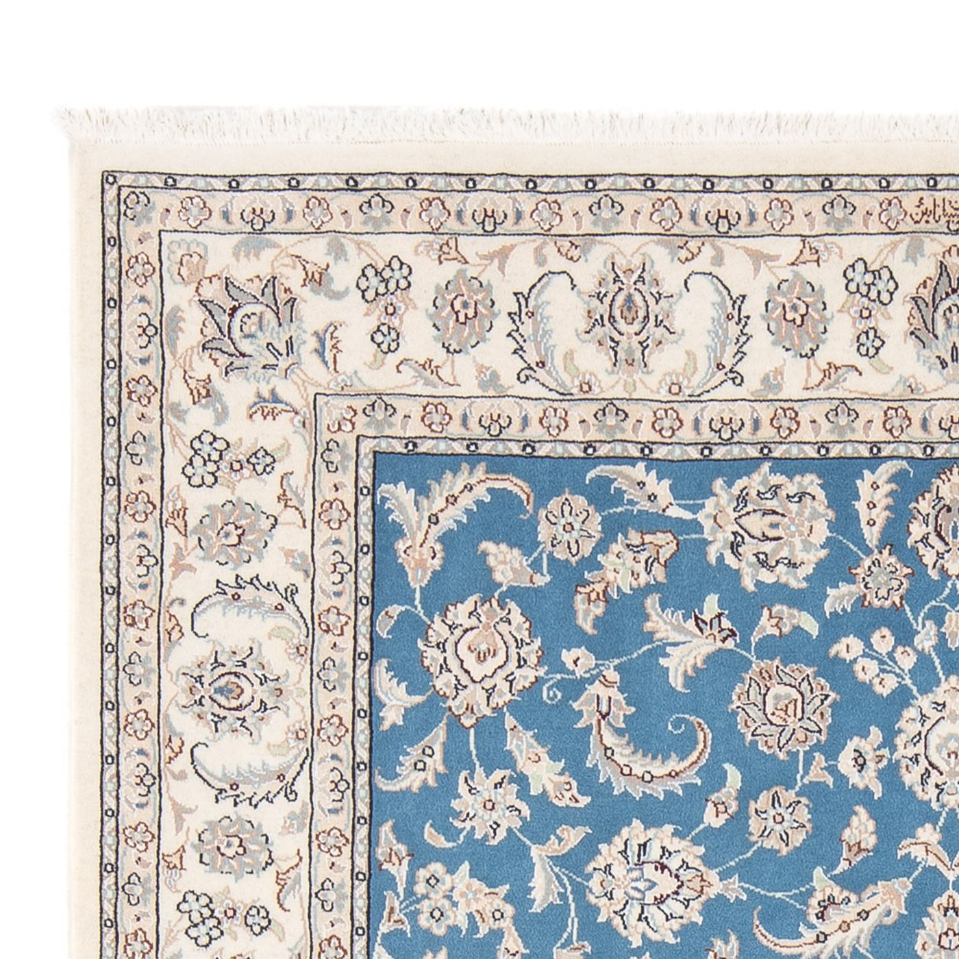 Nain - 6la Rug 199x149cm - Persian Rugs