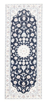 Runner Perser Rug - Nain - Royal - 197 x 80 cm - dark blue