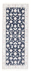Runner Perser Rug - Nain - Royal - 197 x 80 cm - dark blue