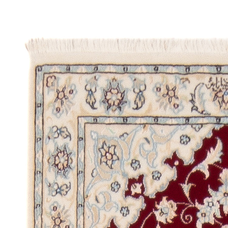 Runner Perser Rug - Nain - Premium - 248 x 82 cm - red