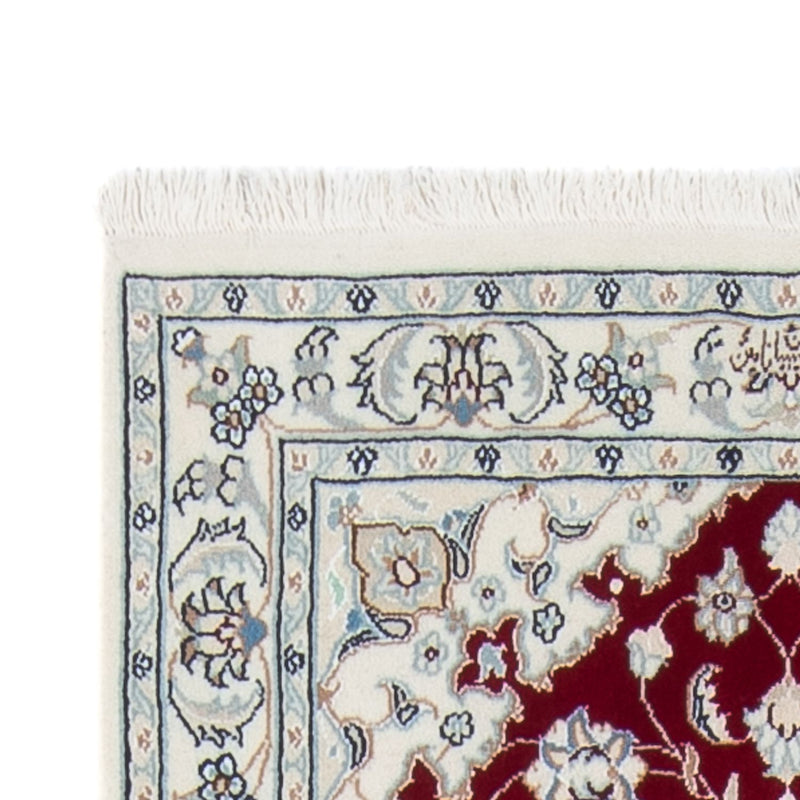 Runner Perser Rug - Nain - Premium - 290 x 80 cm - red