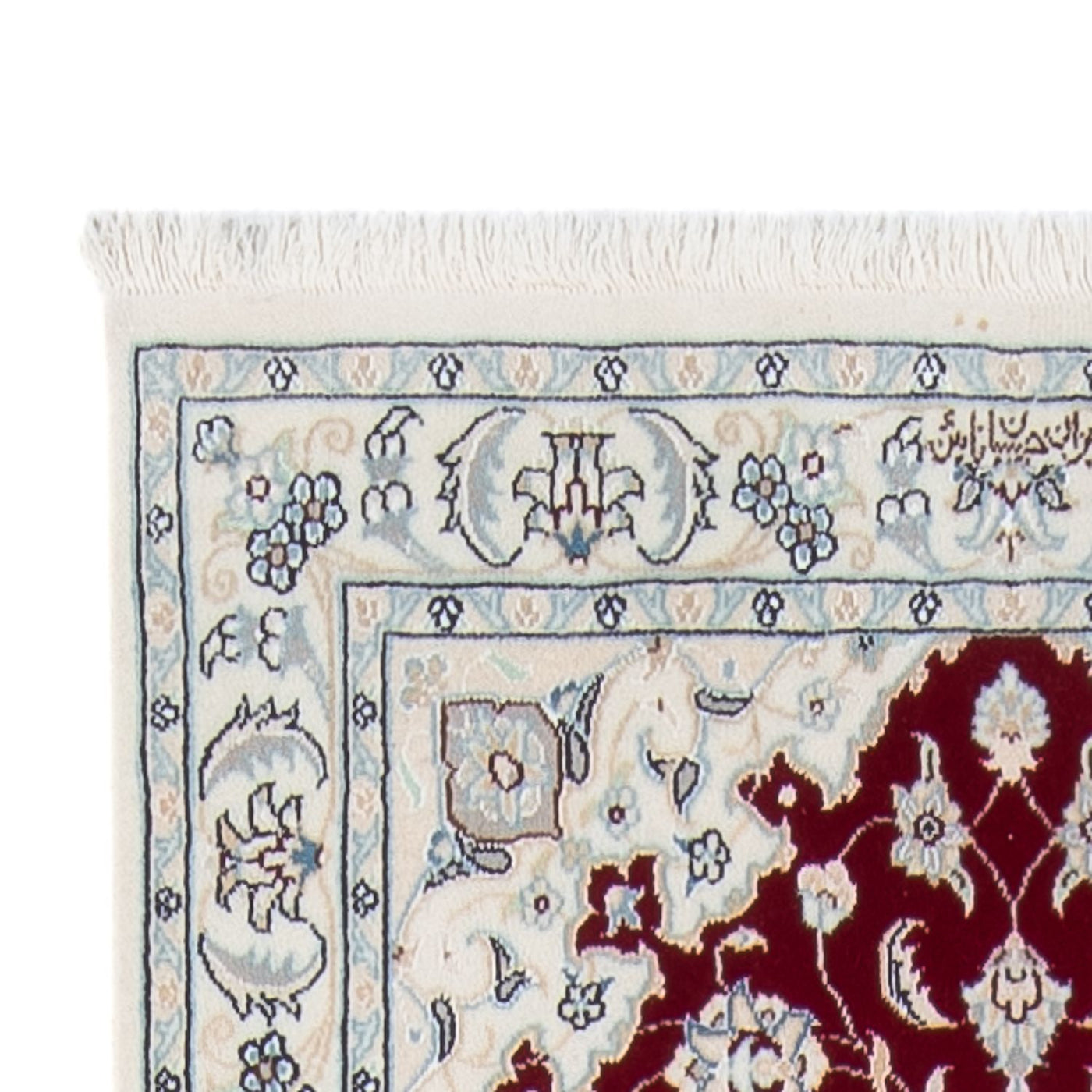 Nain - 6la Rug 298x82cm - Persian Rugs