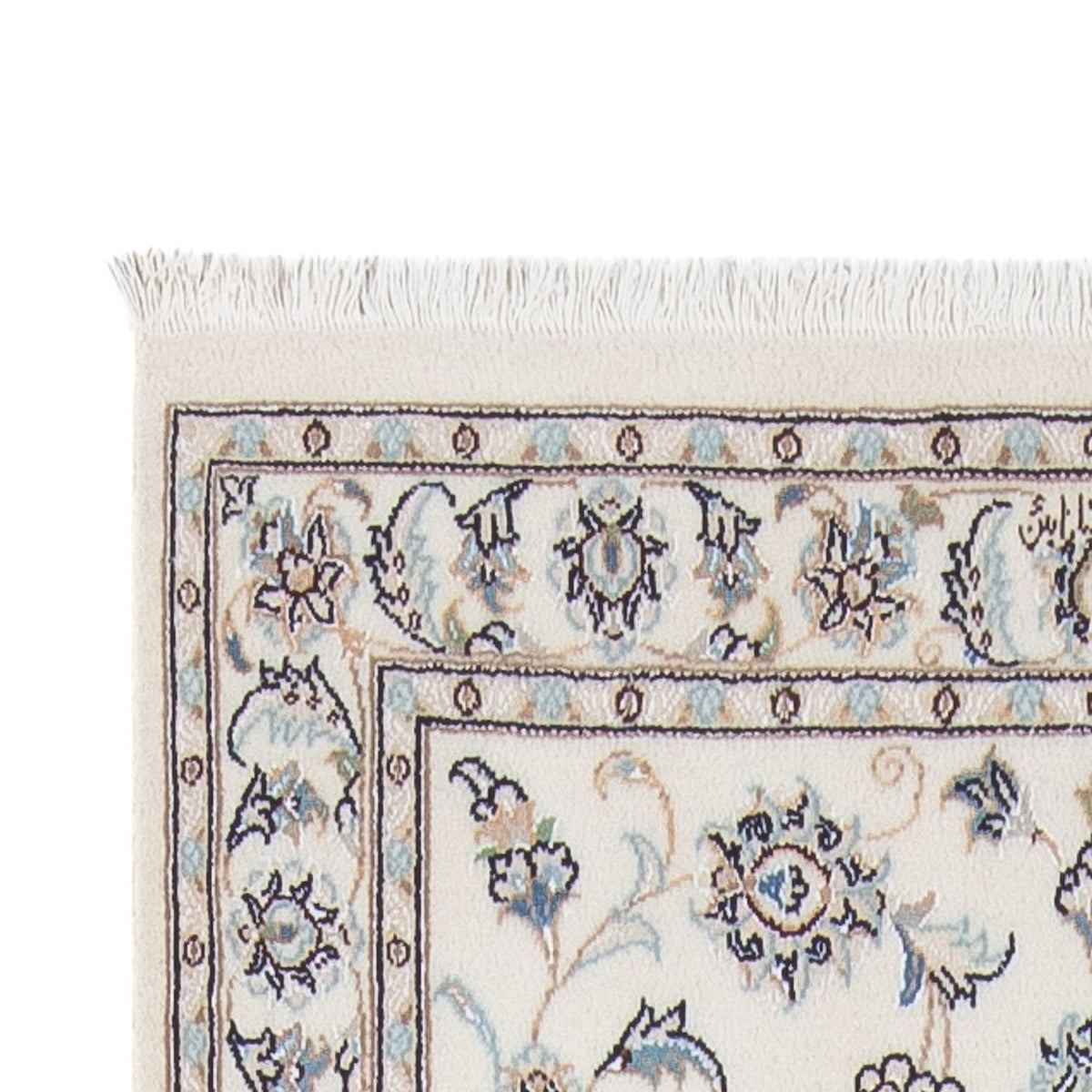 Runner Perser Rug - Nain - Premium - 296 x 88 cm - cream