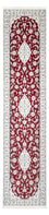 Runner Perser Rug - Nain - Premium - 347 x 87 cm - red