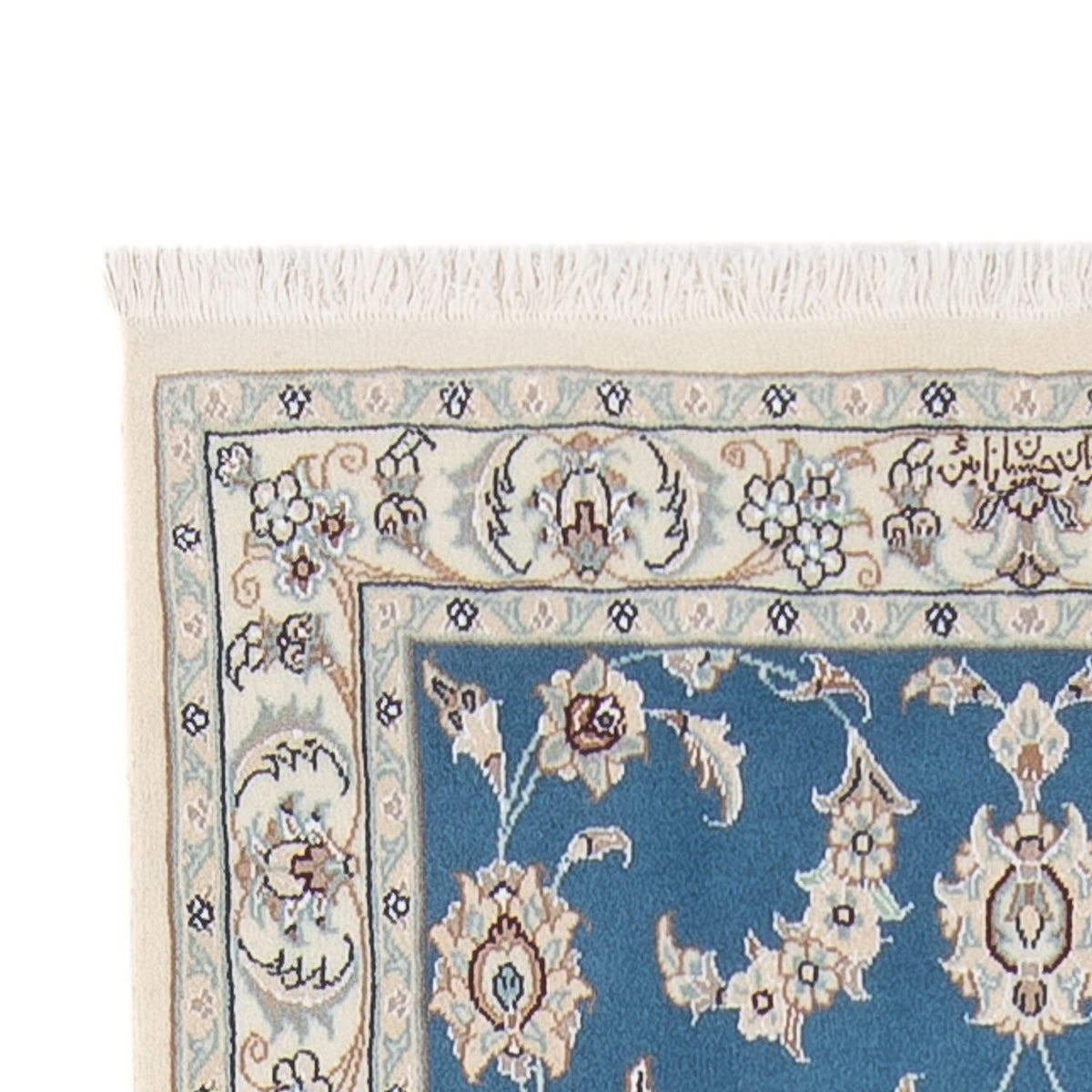 Runner Perser Rug - Nain - Premium - 307 x 80 cm - blue