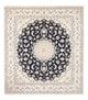 Nain Teppich 263x225cm - Perserteppich