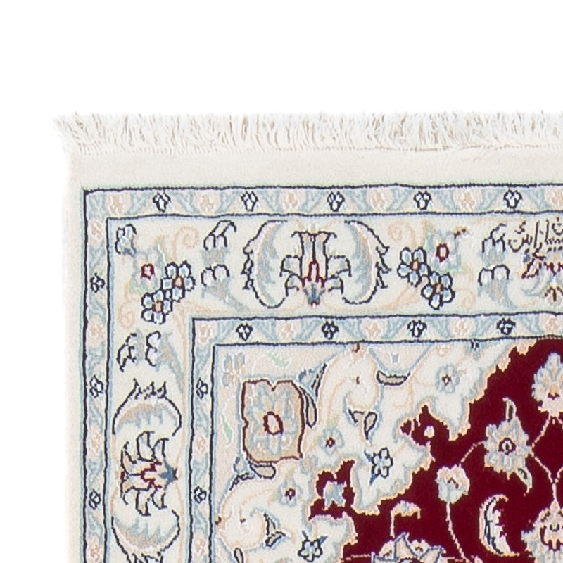 Runner Perser Rug - Nain - Premium - 292 x 80 cm - red