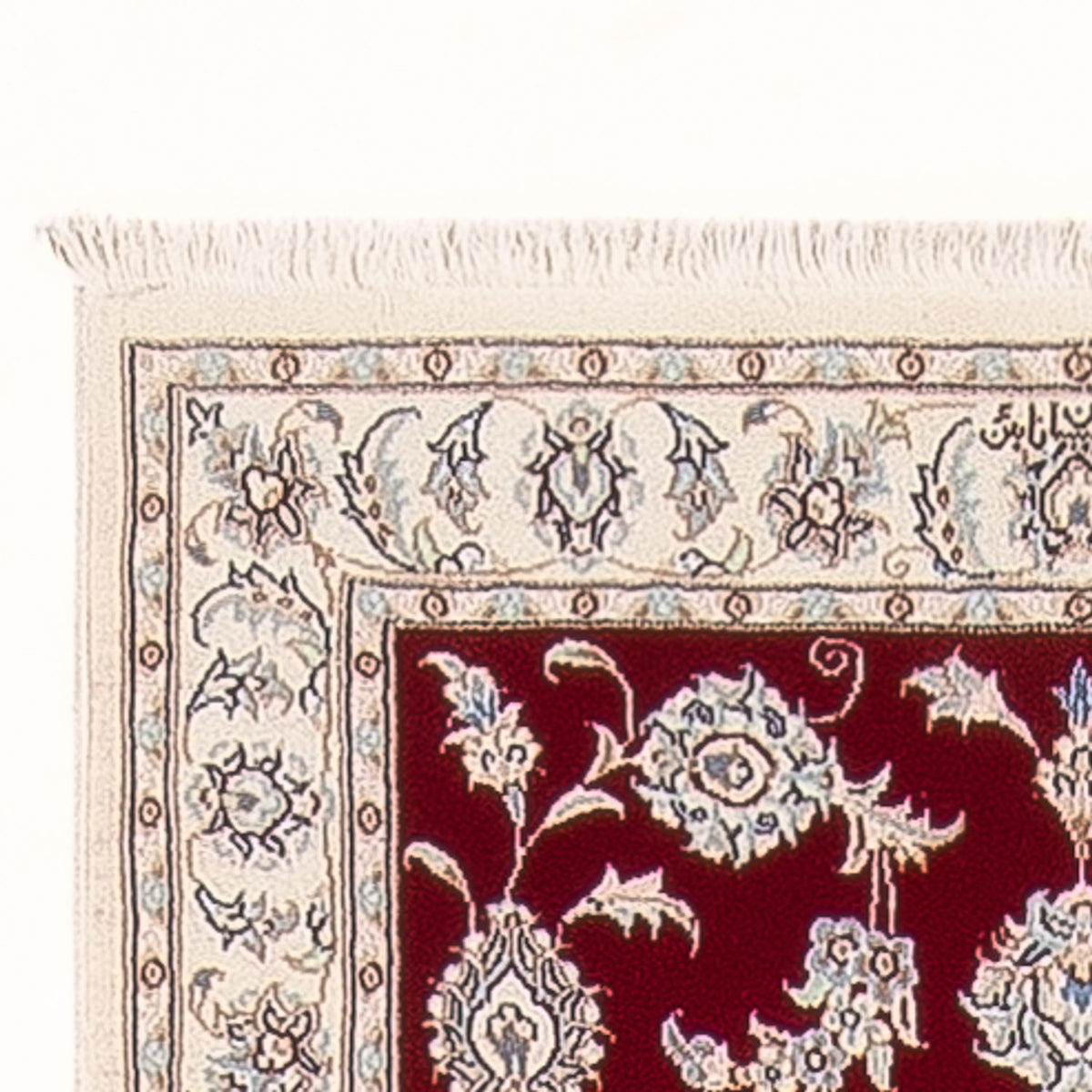 Runner Perser Rug - Nain - Premium - 298 x 80 cm - red