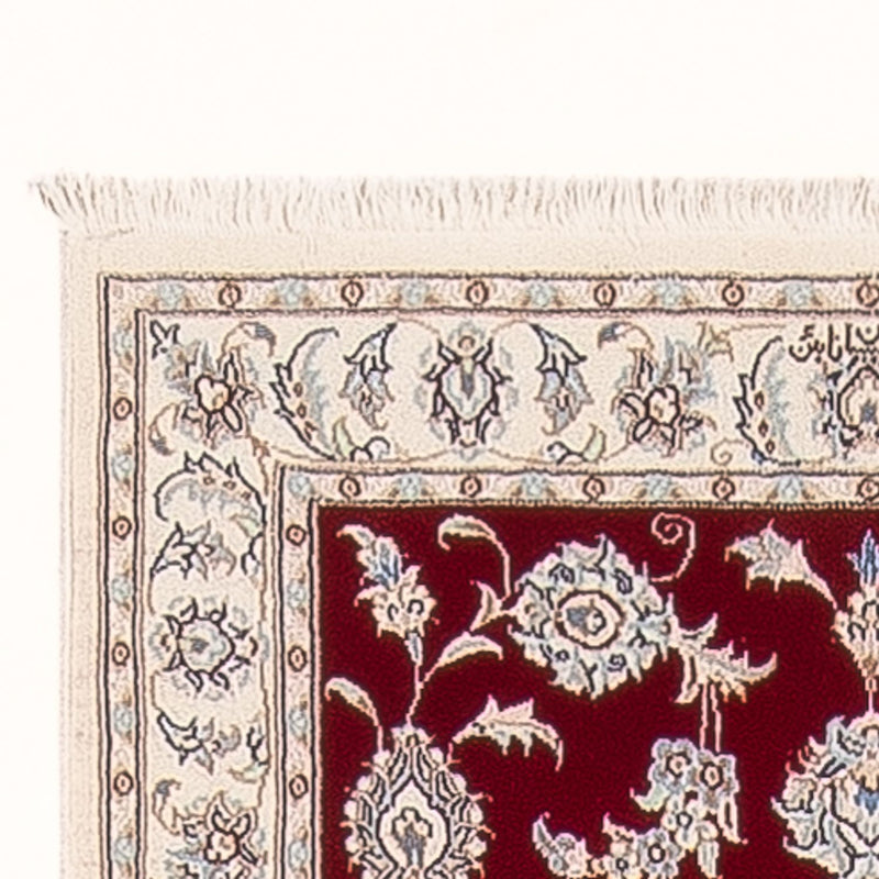 Runner Perser Rug - Nain - Premium - 298 x 80 cm - red