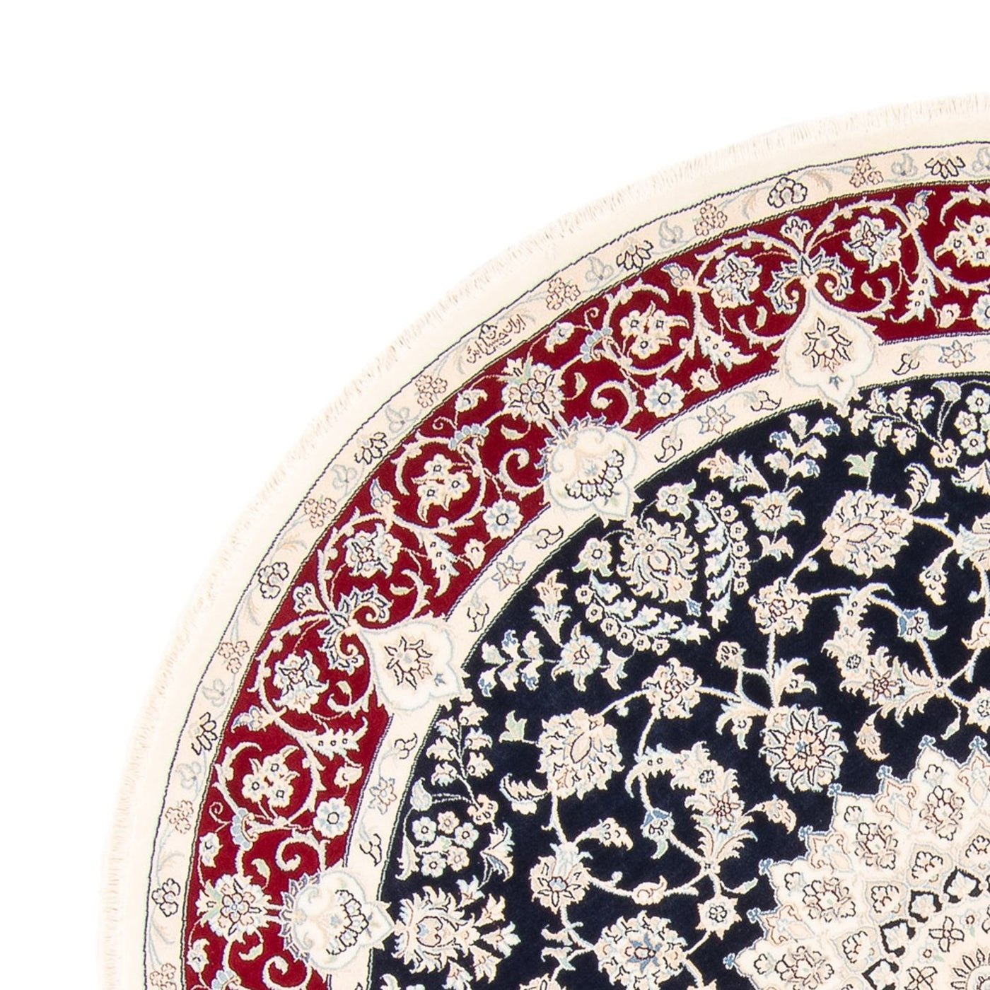 Nain Rug 204x195cm - Persian Rugs