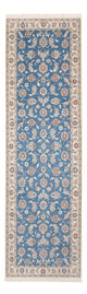 Nain - 6la Teppich 248x81cm - Perserteppich