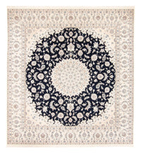 Perser Rug - Nain - 260 x 245 cm - dark blue