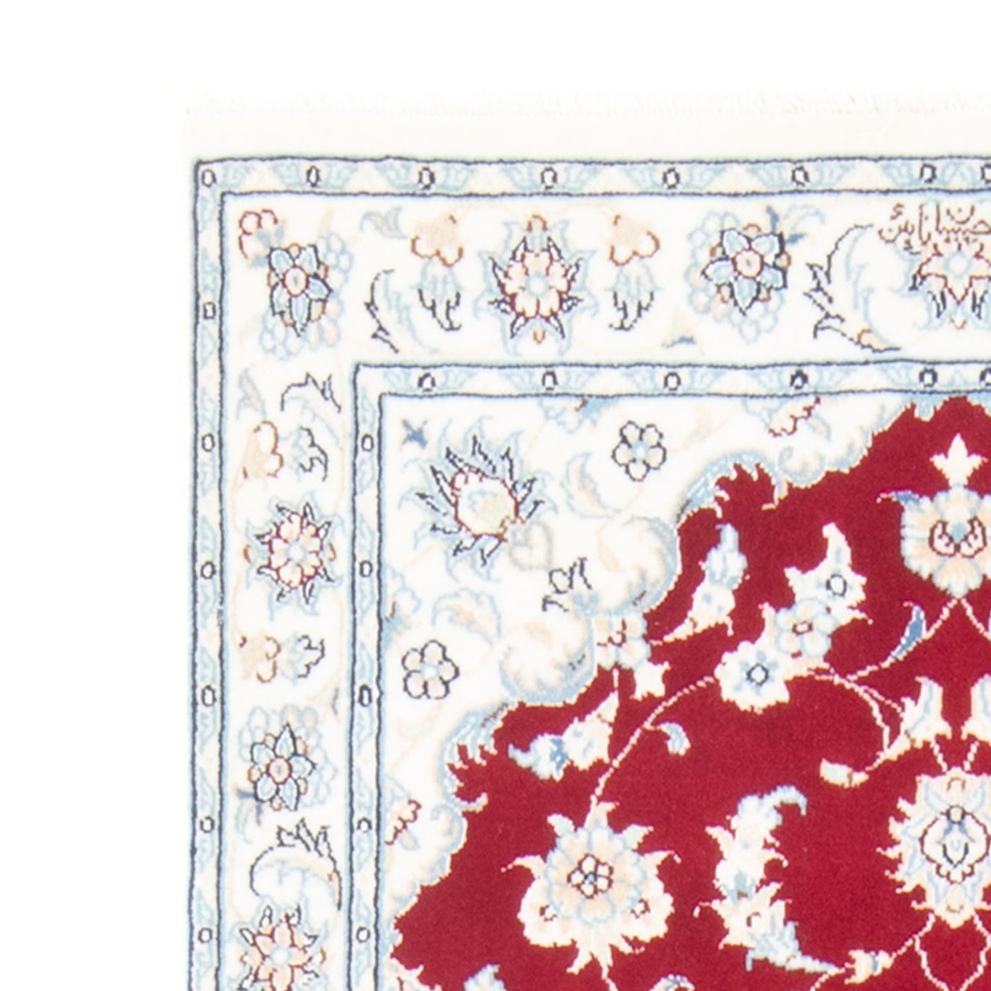 Nain - 9la Rug 196x79cm - Persian Rugs