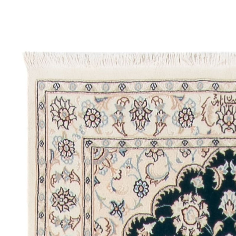 Runner Perser Rug - Nain - Premium - 397 x 88 cm - dark blue