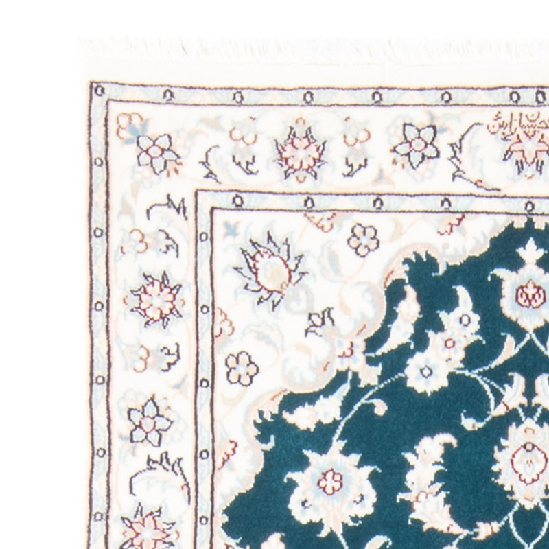 Runner Perser Rug - Nain - Royal - 200 x 81 cm - green