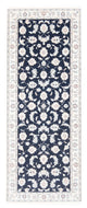 Nain - 9la Rug 200x80cm - Persian Rugs
