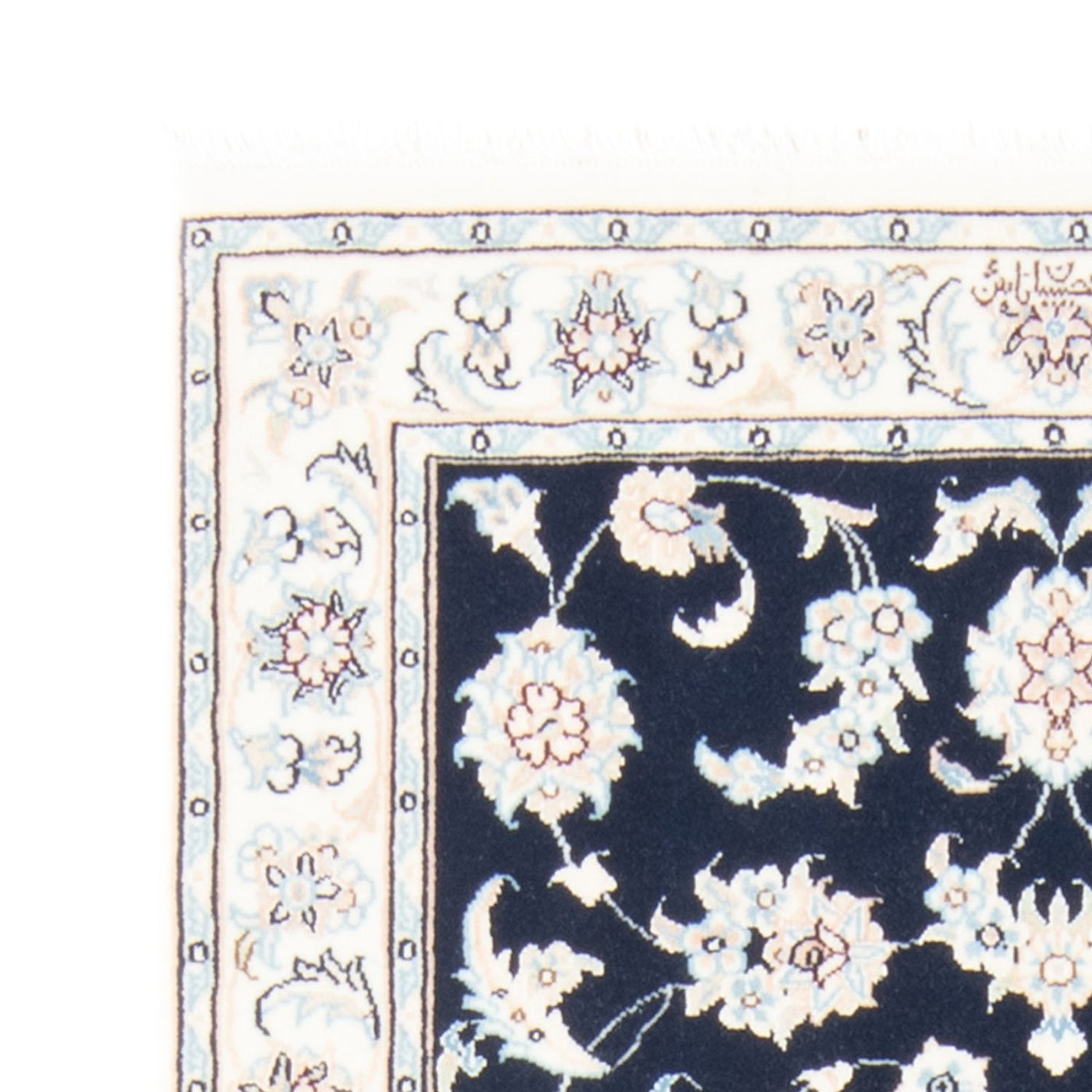 Nain - 9la Rug 200x80cm - Persian Rugs