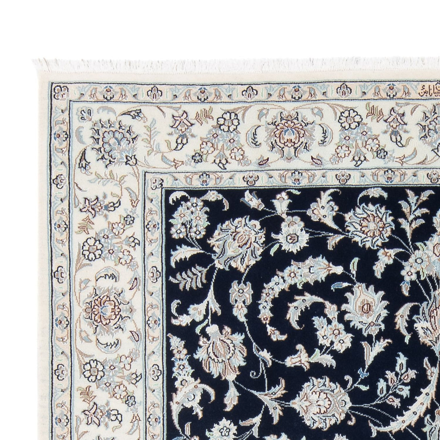 Nain - 6la Rug 200x149cm - Persian Rugs