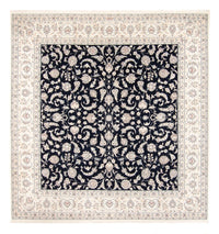 Perser Rug - Nain - 261 x 249 cm - dark blue