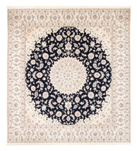 Perser Rug - Nain - 268 x 245 cm - dark blue