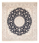 Nain Rug 245x268cm - Persian Rugs
