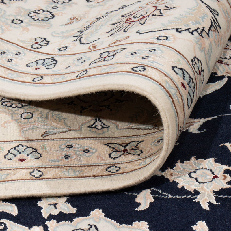 Perser Rug - Nain - 268 x 245 cm - dark blue