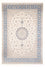 Perser Rug - Nain - Premium - 345 x 247 cm - cream