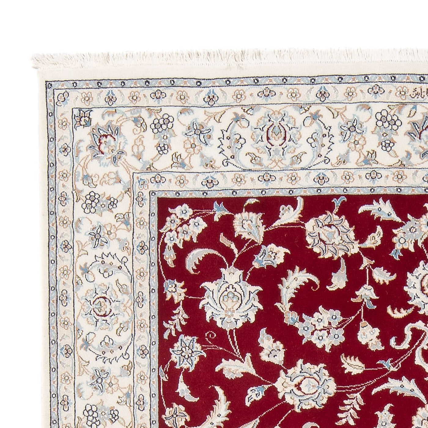 Nain - 6la Rug 197x150cm - Persian Rugs