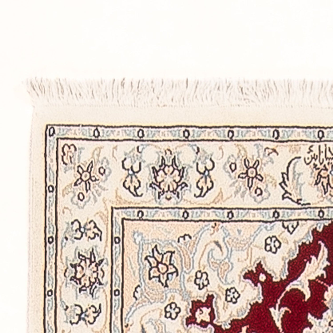 Nain - 6la Rug 248x81cm - Persian Rugs