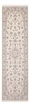 Runner Perser Rug - Nain - Premium - 253 x 82 cm - cream