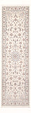 Runner Perser Rug - Nain - Premium - 249 x 82 cm - cream