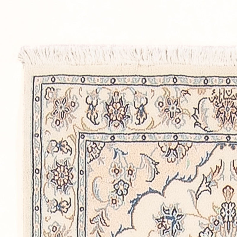 Runner Perser Rug - Nain - Premium - 258 x 79 cm - cream