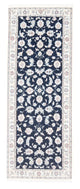 Nain - 9La Rug 80x207cm - Persian Rugs
