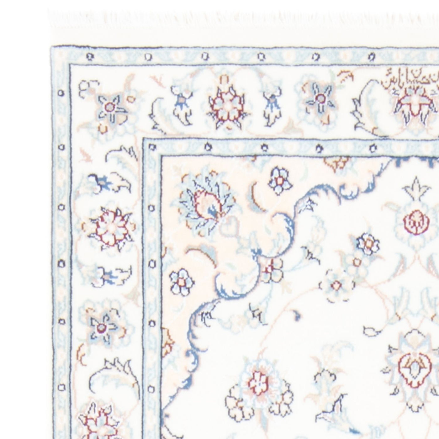 Nain - 9la Rug 210x80cm - Persian Rugs