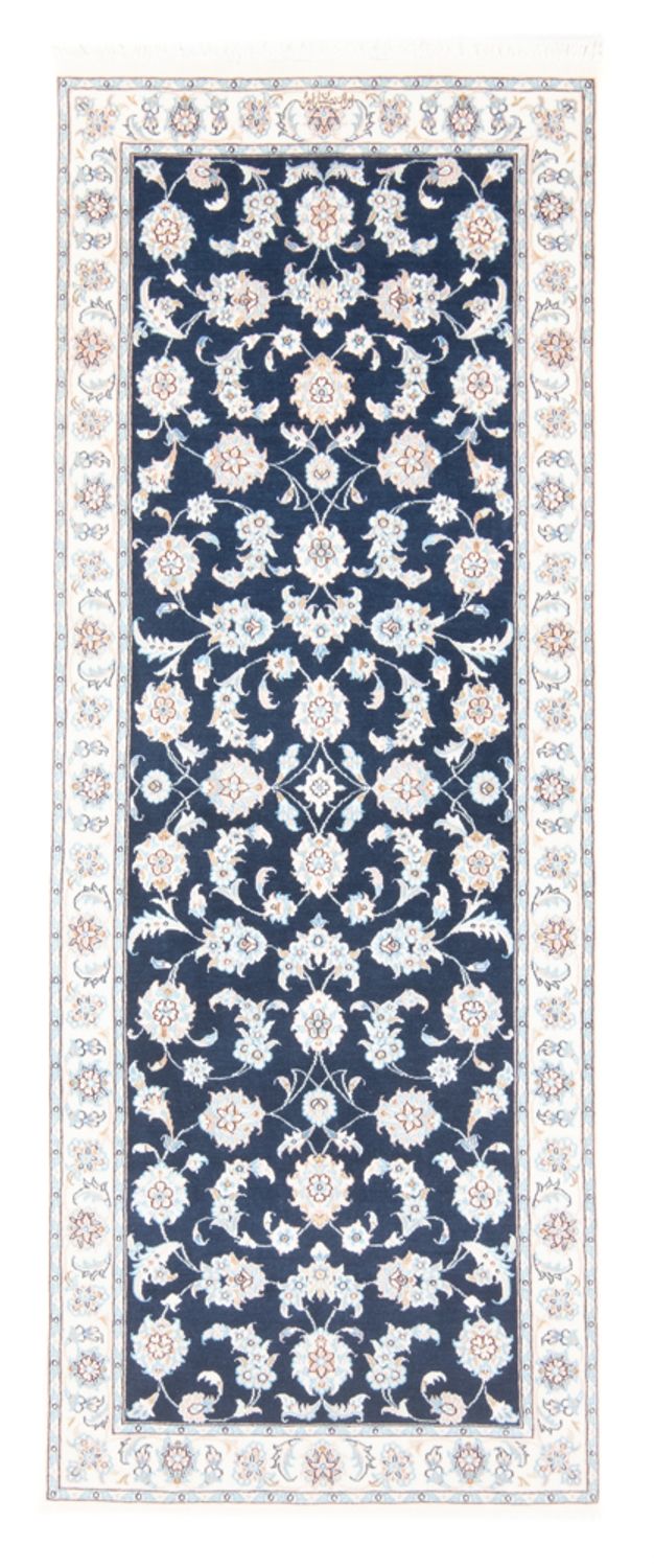 Runner Perser Rug - Nain - Royal - 205 x 78 cm - dark blue