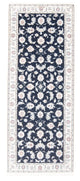 Nain - 9la Rug 202x78cm - Persian Rugs