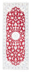 Runner Perser Rug - Nain - Royal - 204 x 81 cm - red