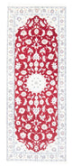 Nain - 9la Rug 204x81cm - Persian Rugs