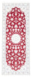 Runner Perser Rug - Nain - Royal - 199 x 80 cm - red