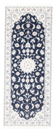 Nain - 9La Rug 81x200cm - Persian Rugs